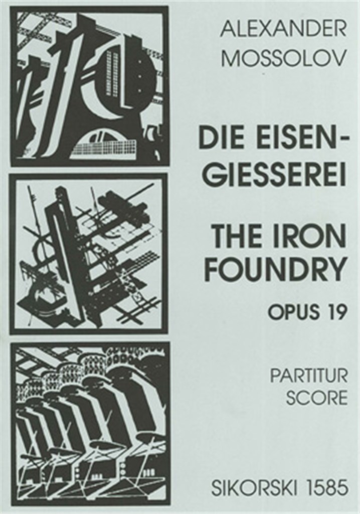Die Eisengießerei
